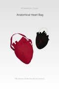 CataMount Original Anatomical Heart Bag — Embroidered Faux Suede Shoulder Bag