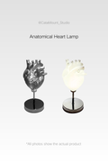 CataMount Anatomical Heart Lamp | 3D-Printed PLA / Resin | Warm White LED Sculptural Light